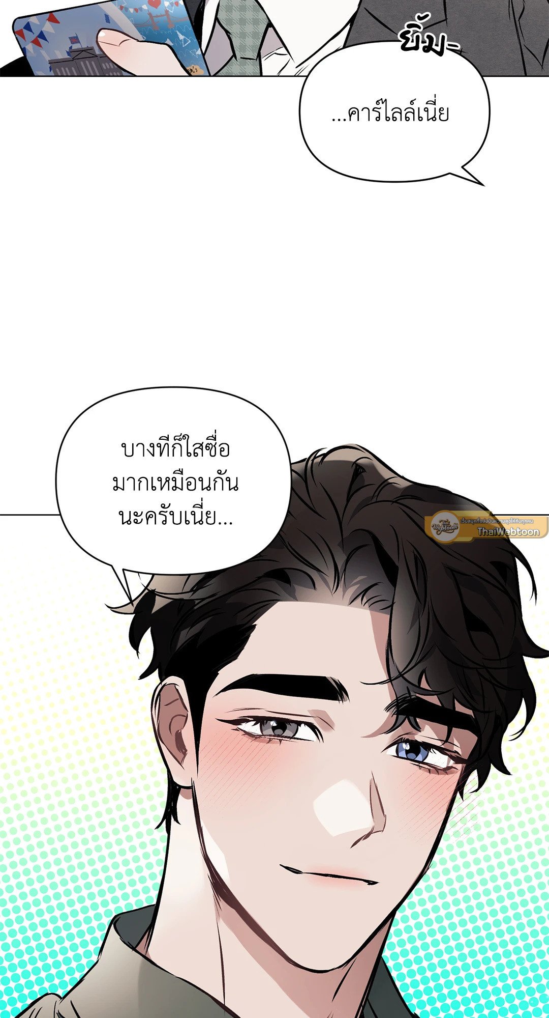 หน้า 43