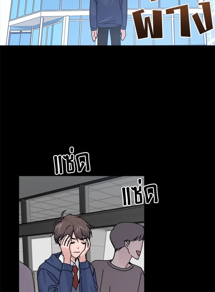 หน้า 40