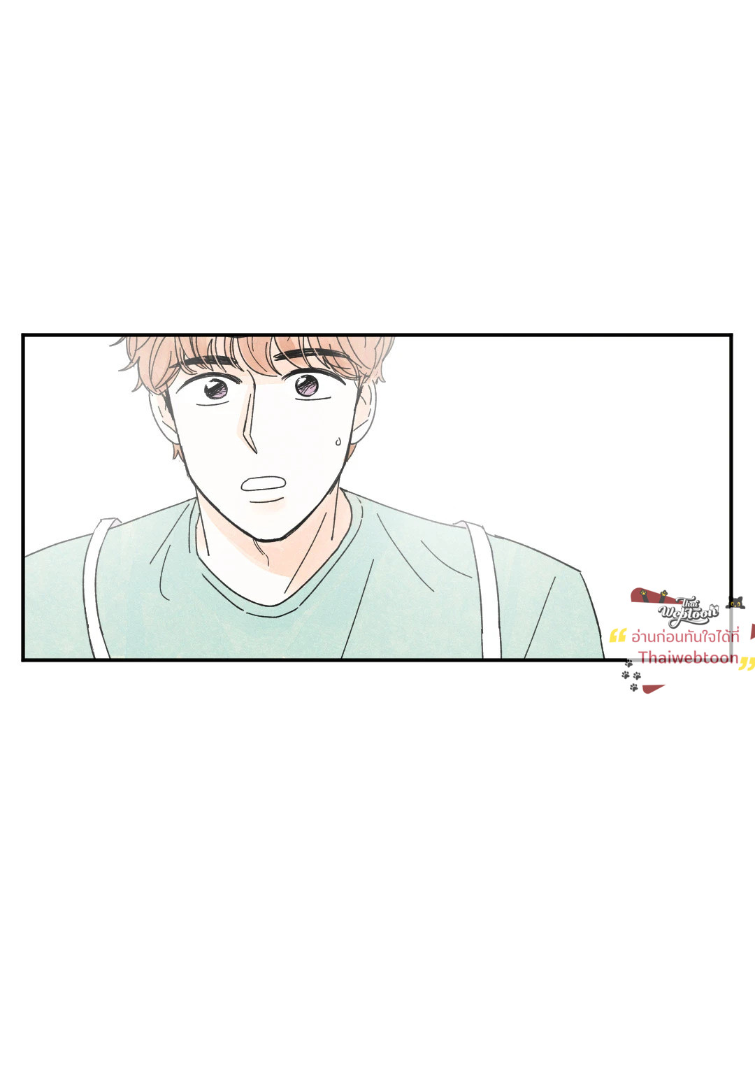 KISSES X KISS X KISSES | ขอจูบได้ไหมครับ ตอนที่ 14 - รูปที่ 2