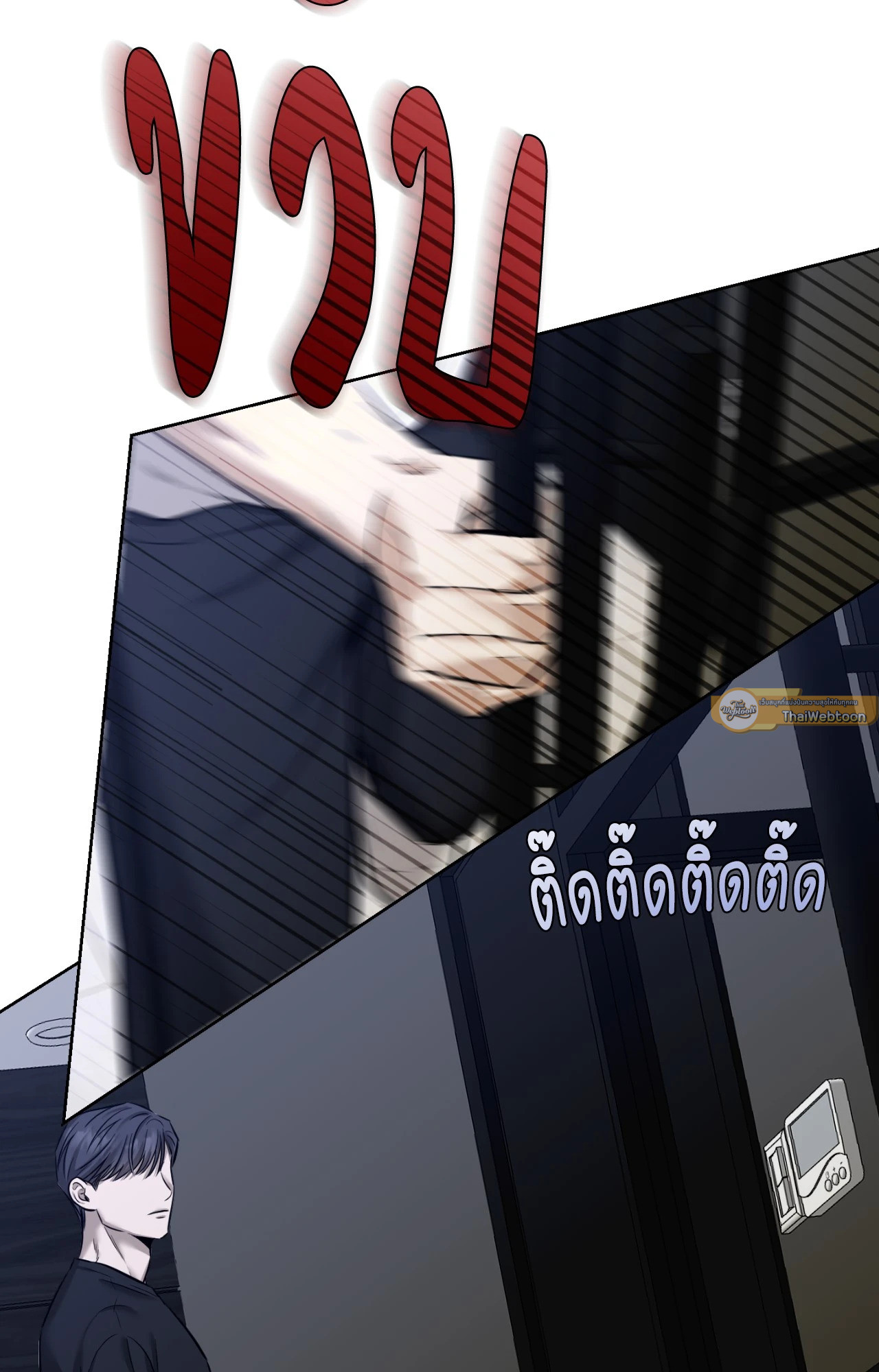 หน้า 44