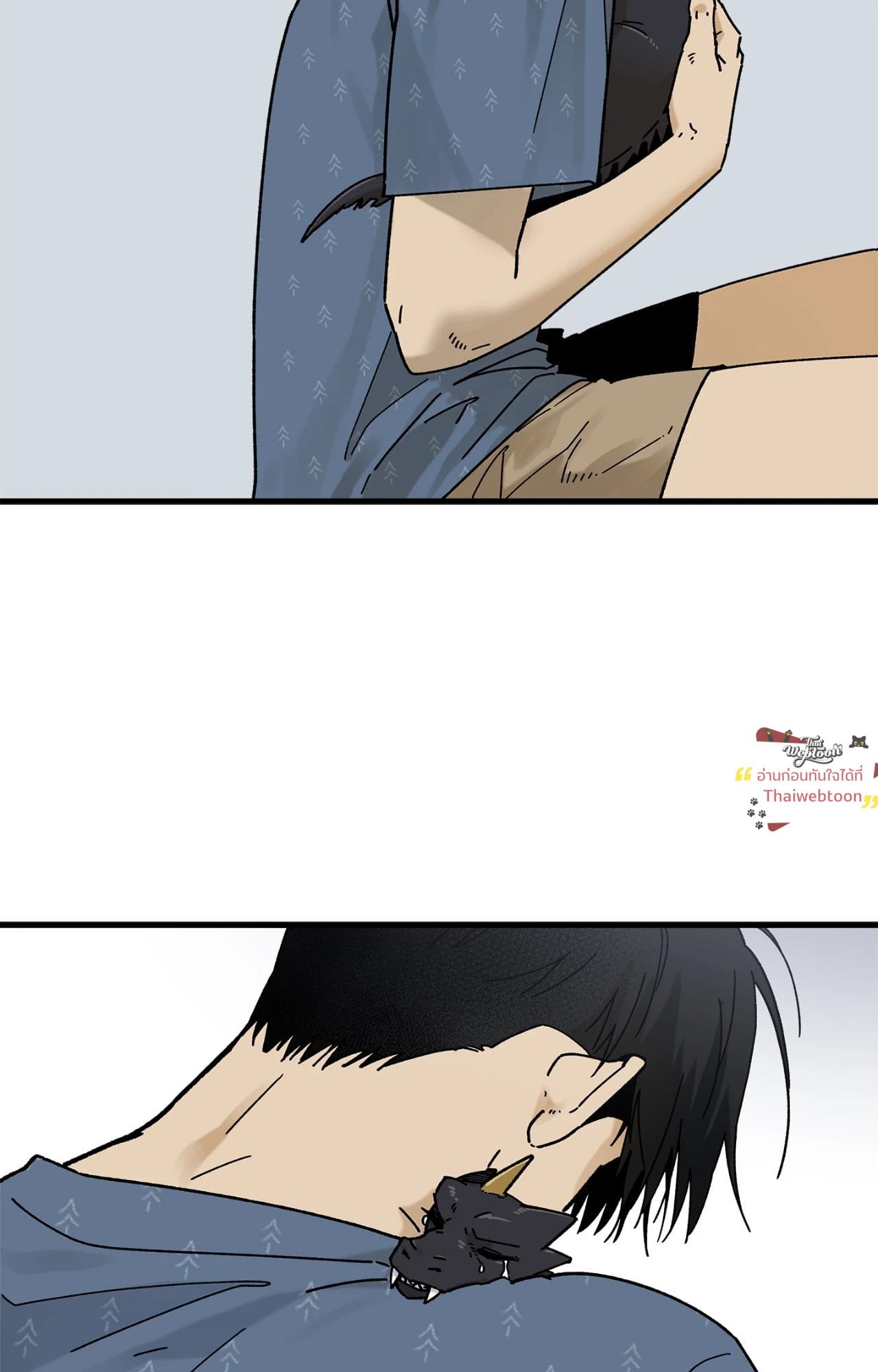 หน้า 47
