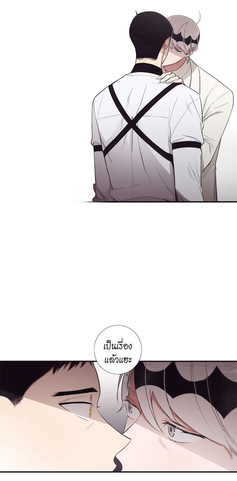 หน้า 33