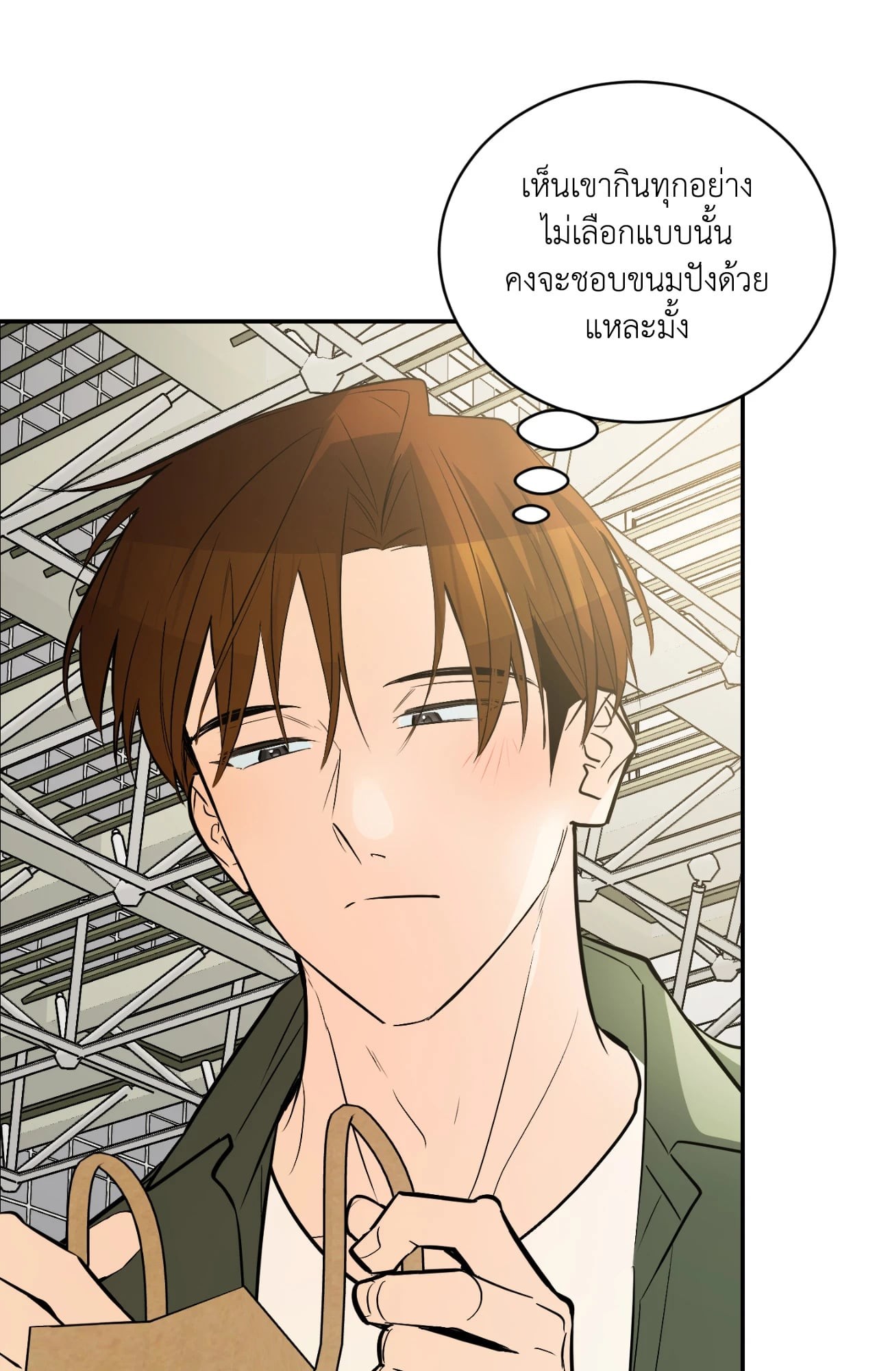 หน้า 64