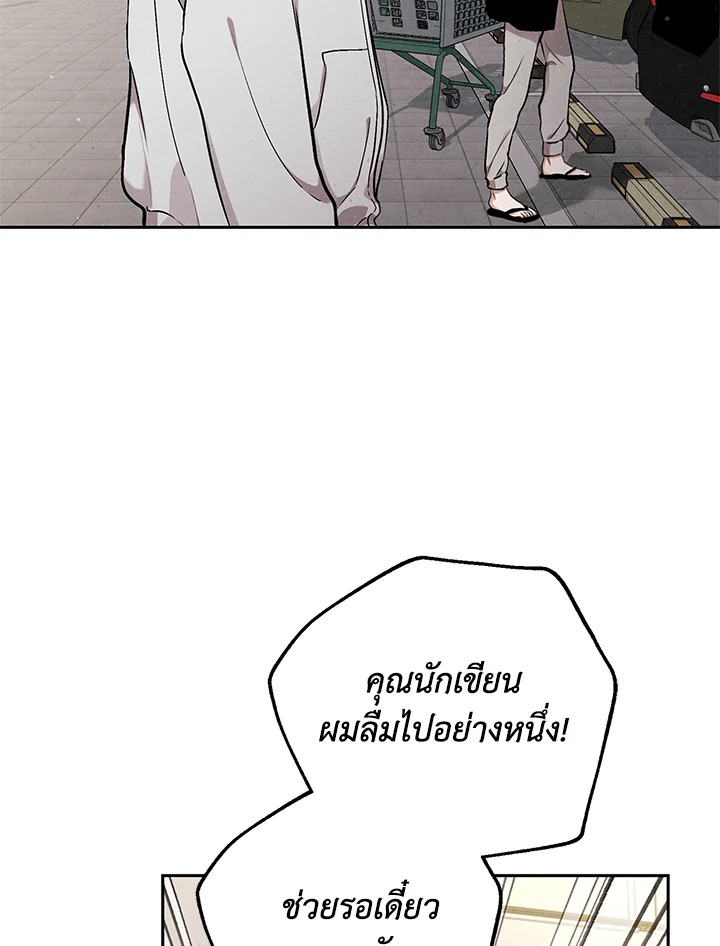 หน้า 56