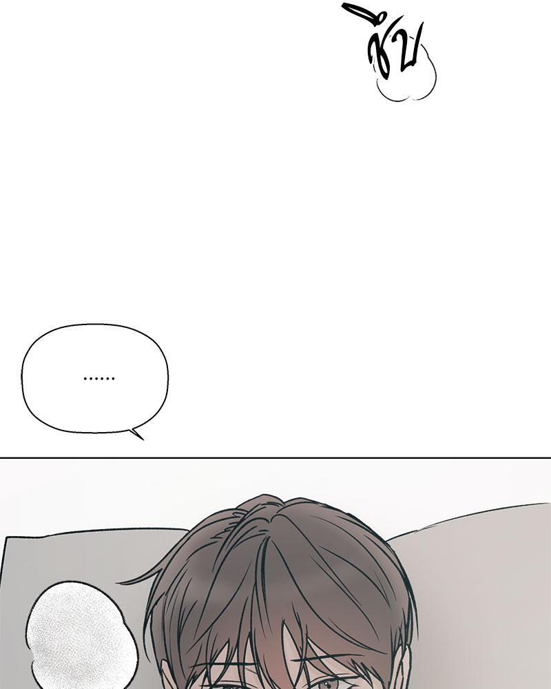 หน้า 95
