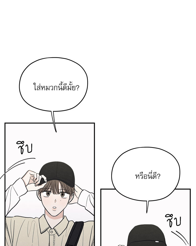 หน้า 89