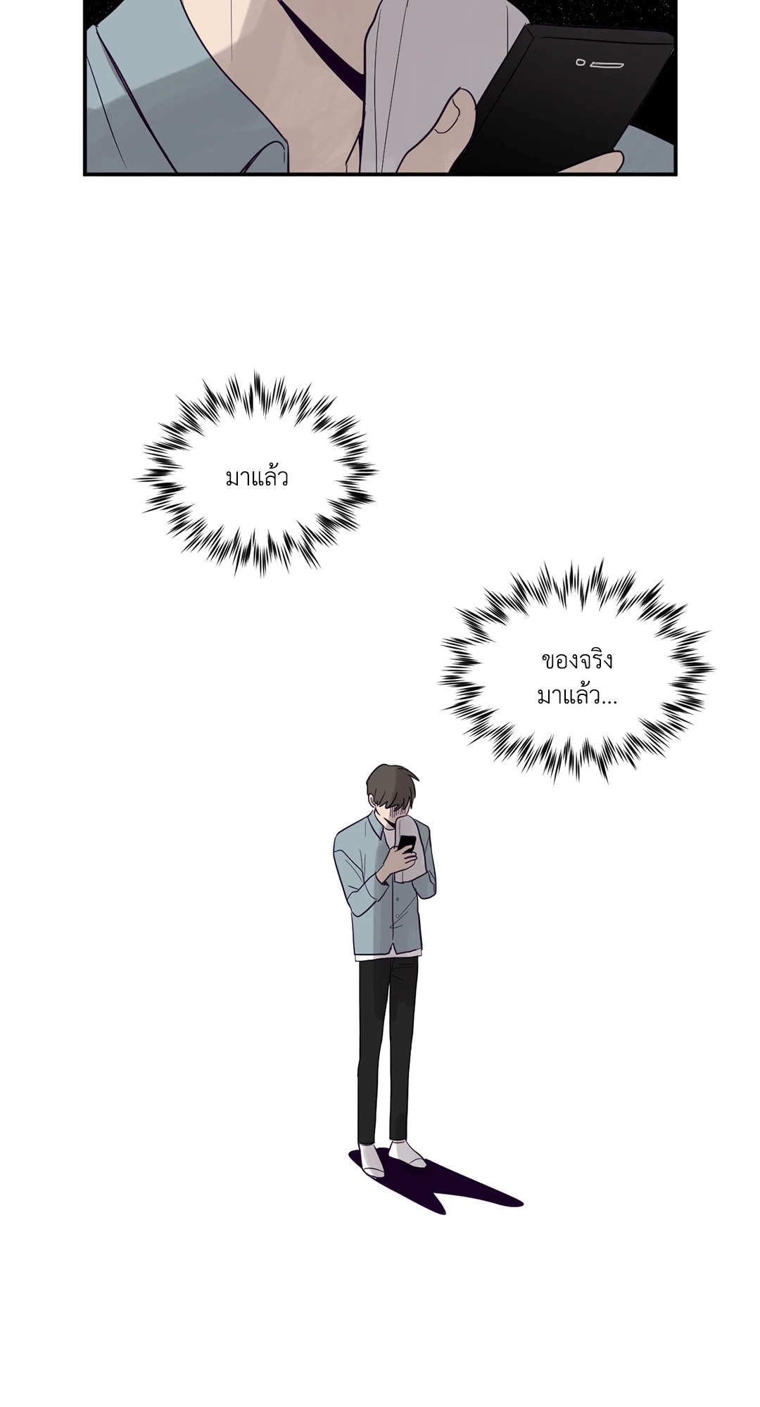 หน้า 43