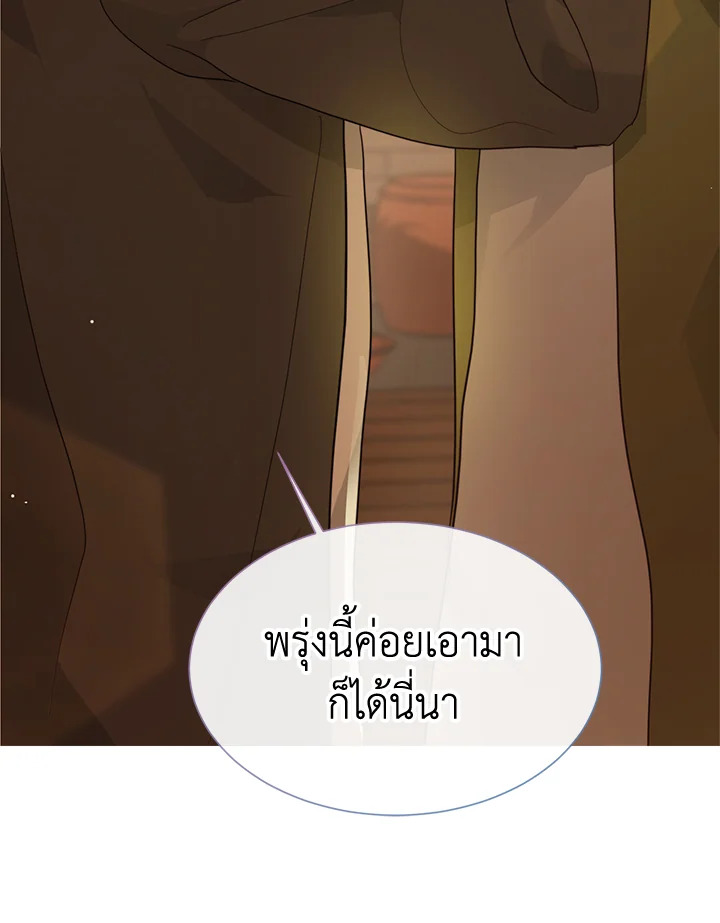 หน้า 98