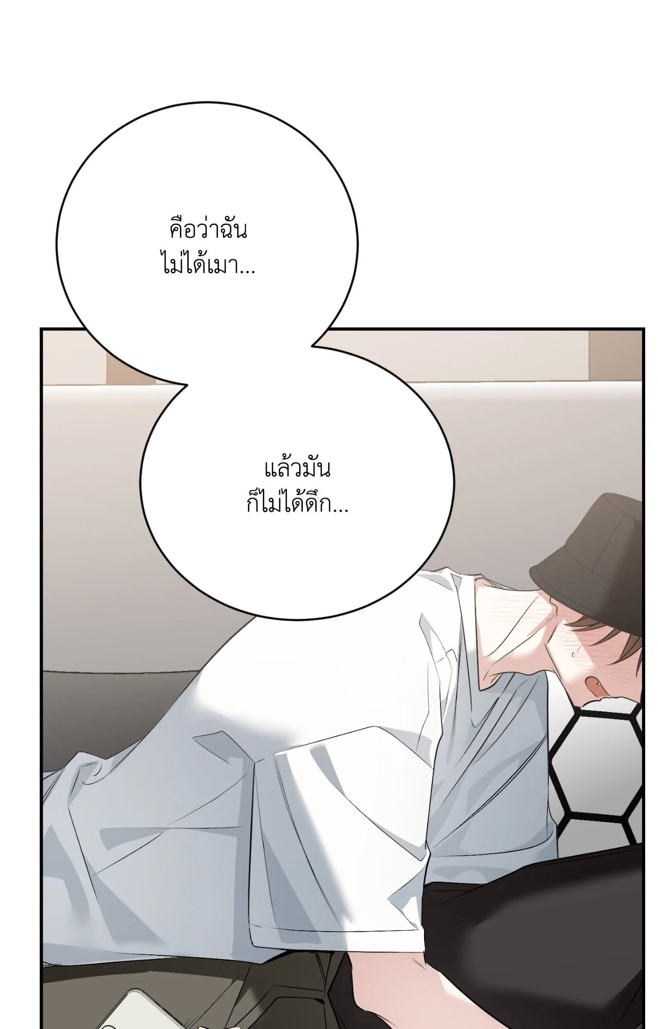 หน้า 135