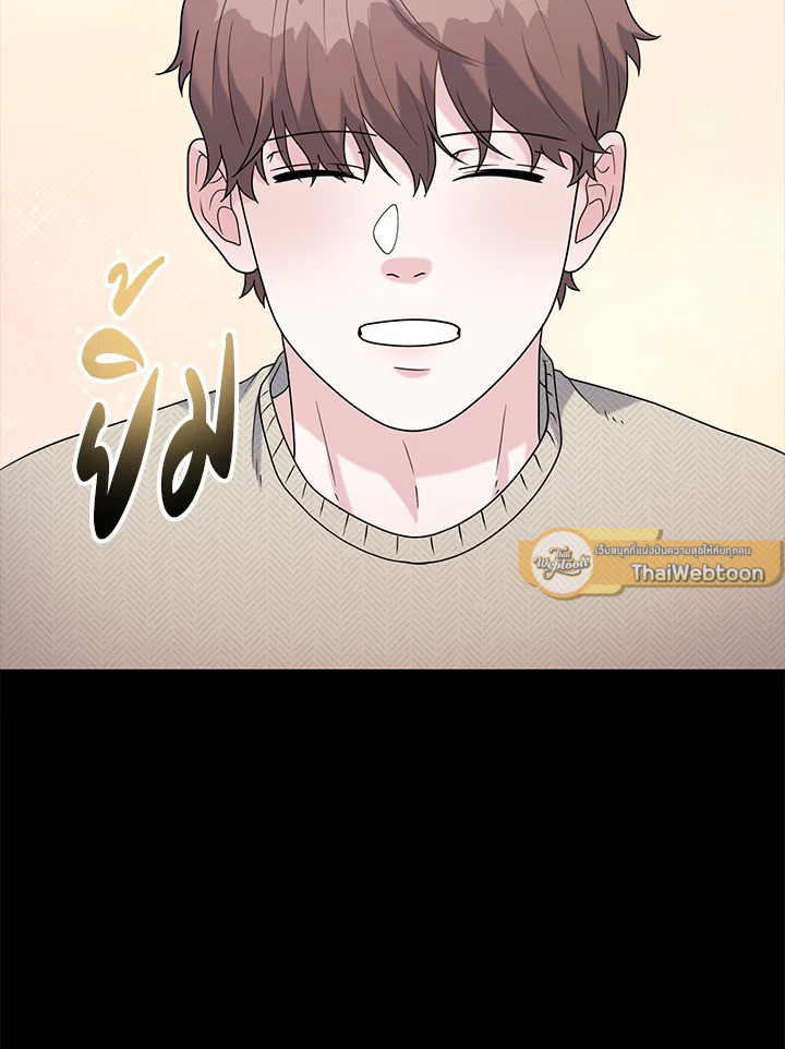 หน้า 98