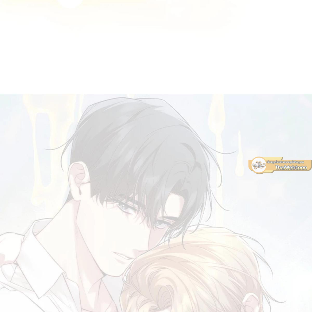 หน้า 139