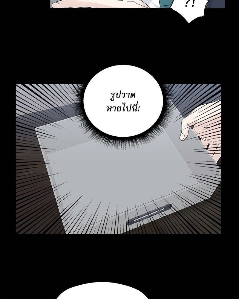 หน้า 69