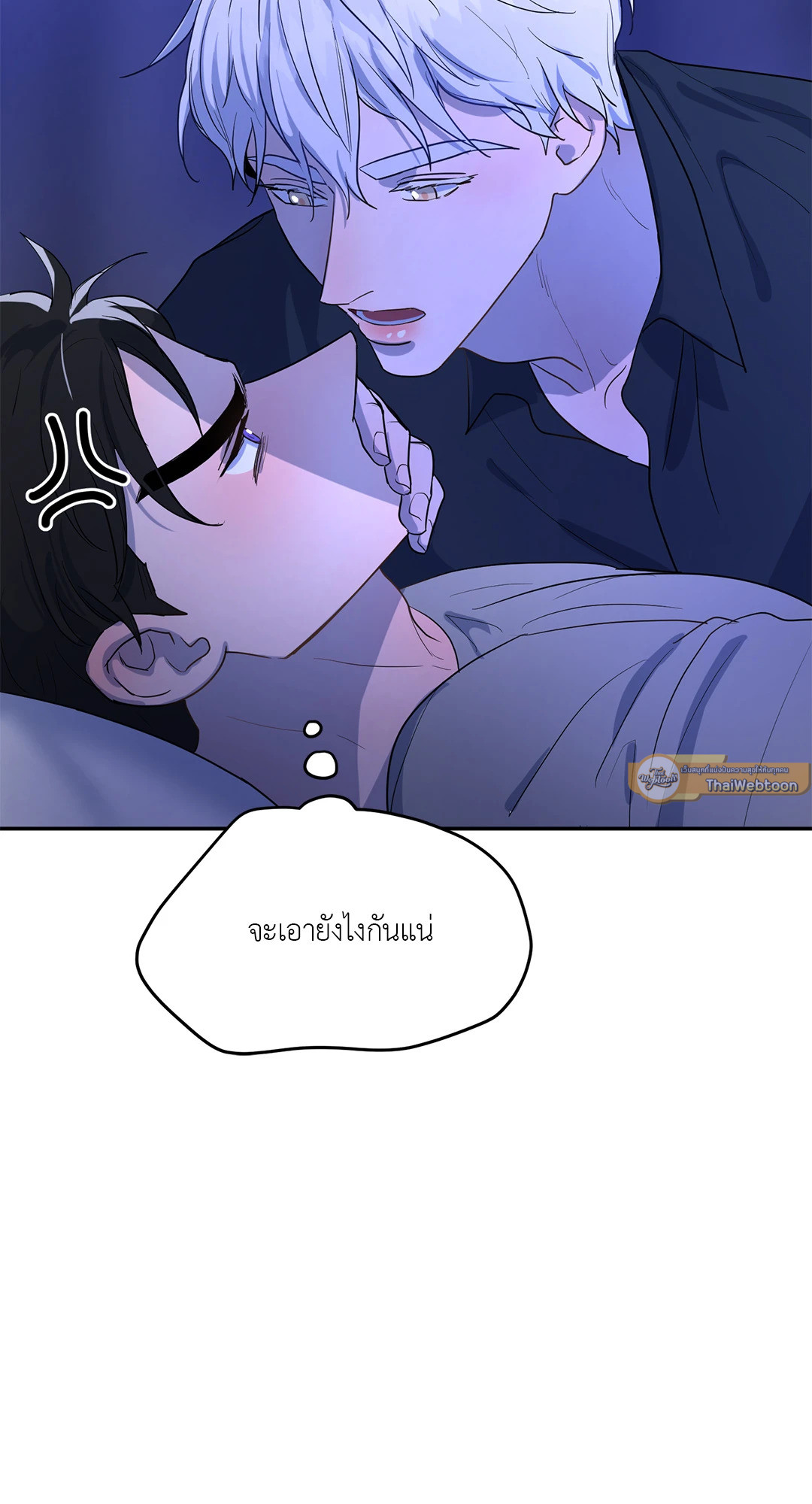หน้า 32