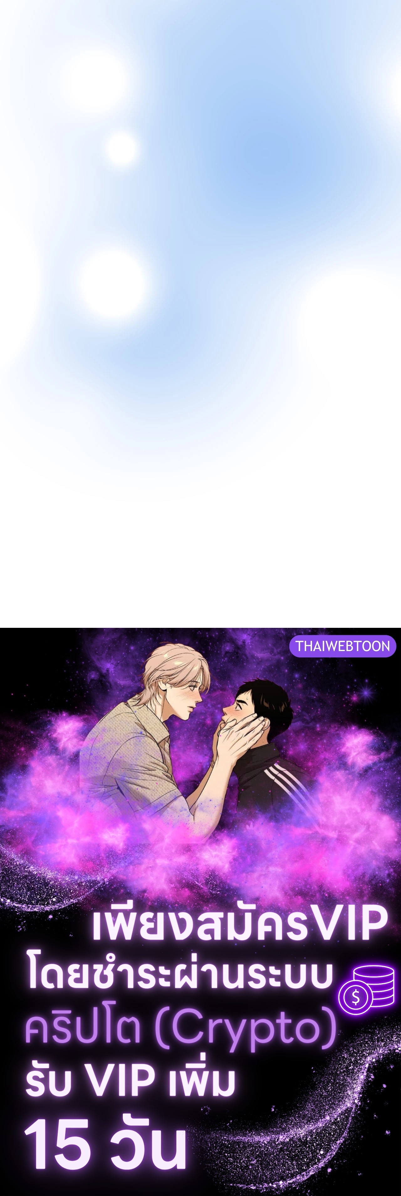 หน้า 117