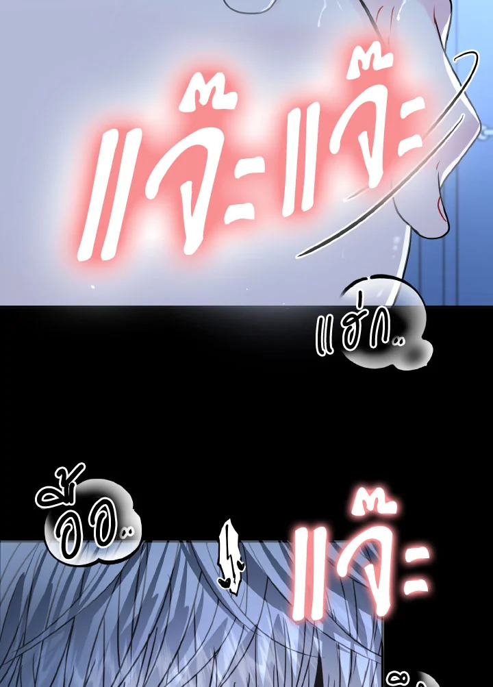 หน้า 78