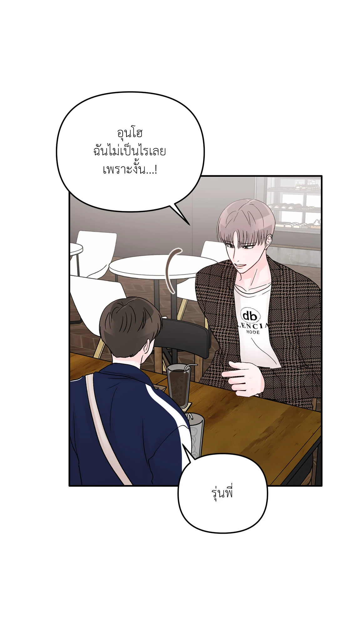 หน้า 46