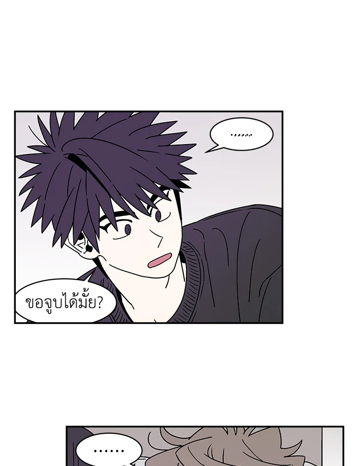 หน้า 51