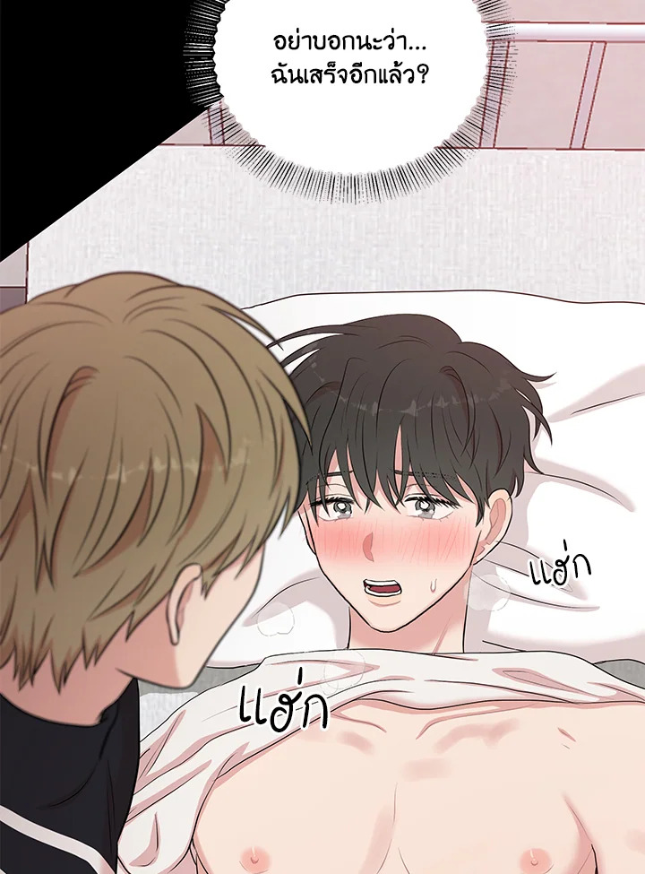 หน้า 94