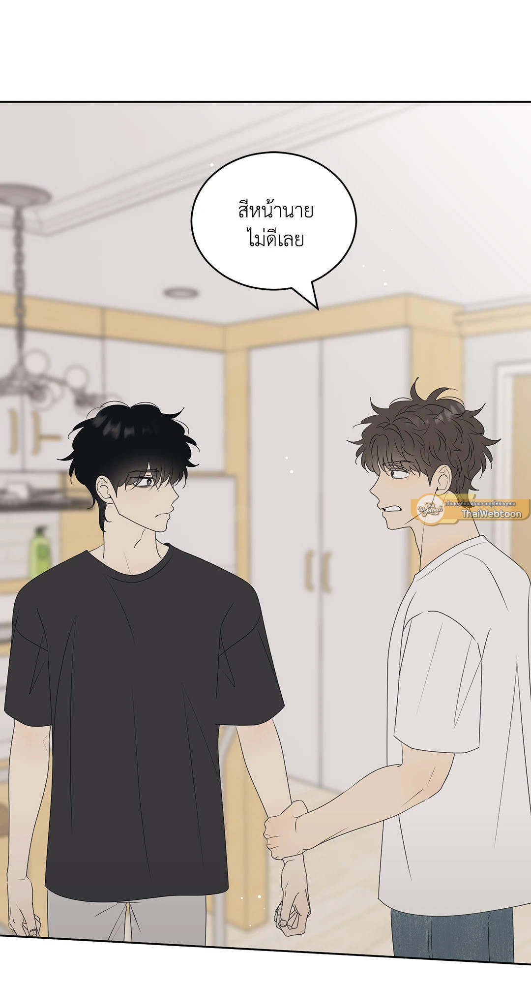 หน้า 43