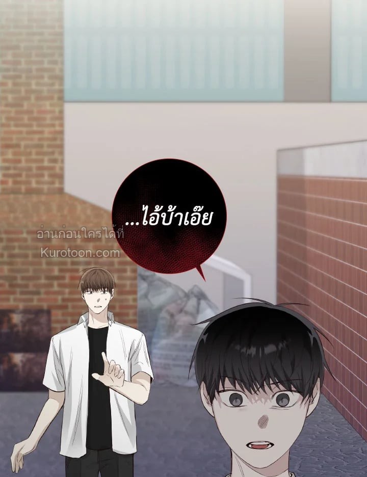 หน้า 89