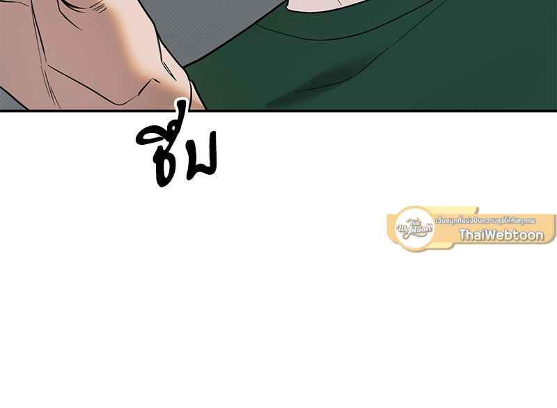 หน้า 97
