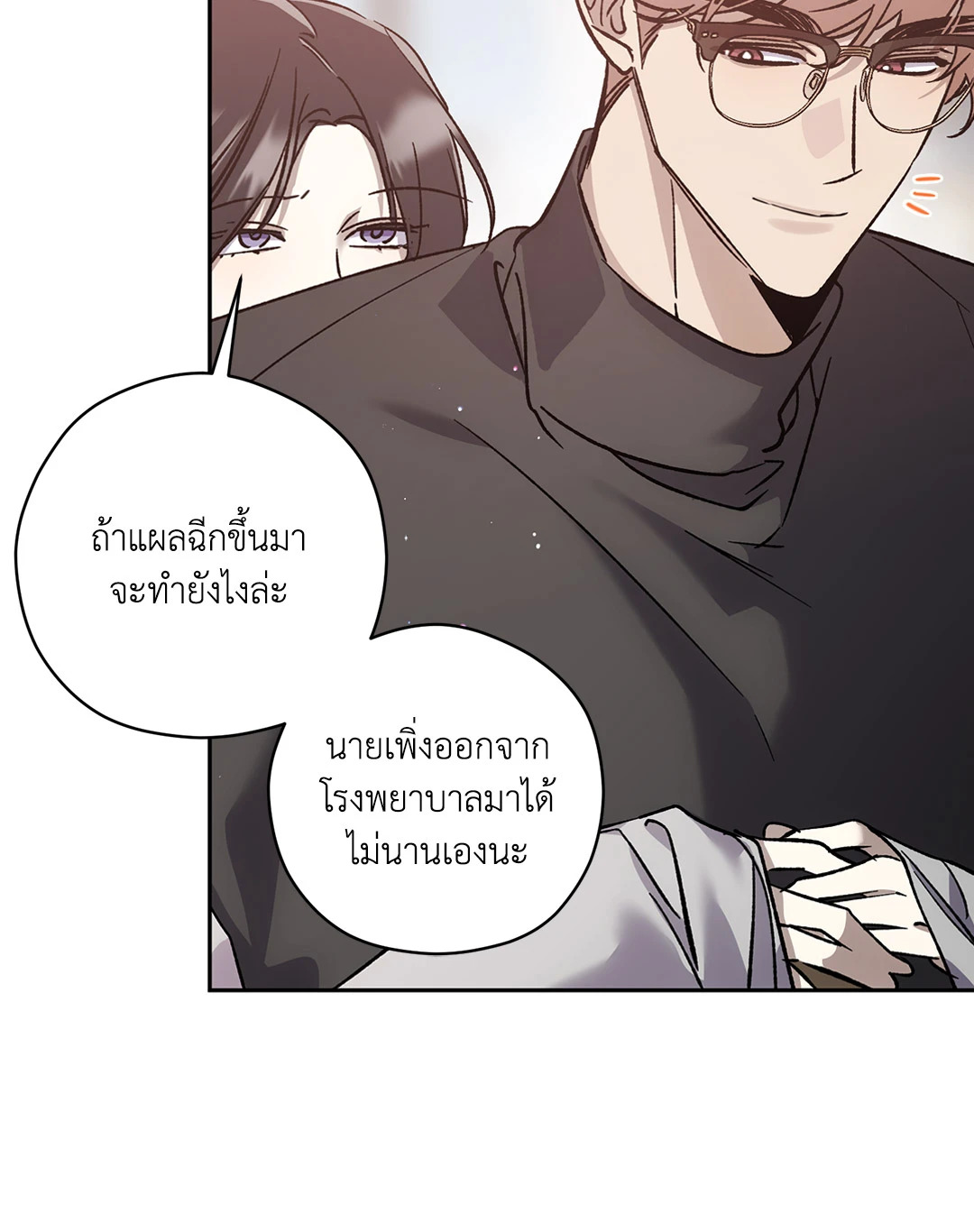 หน้า 62