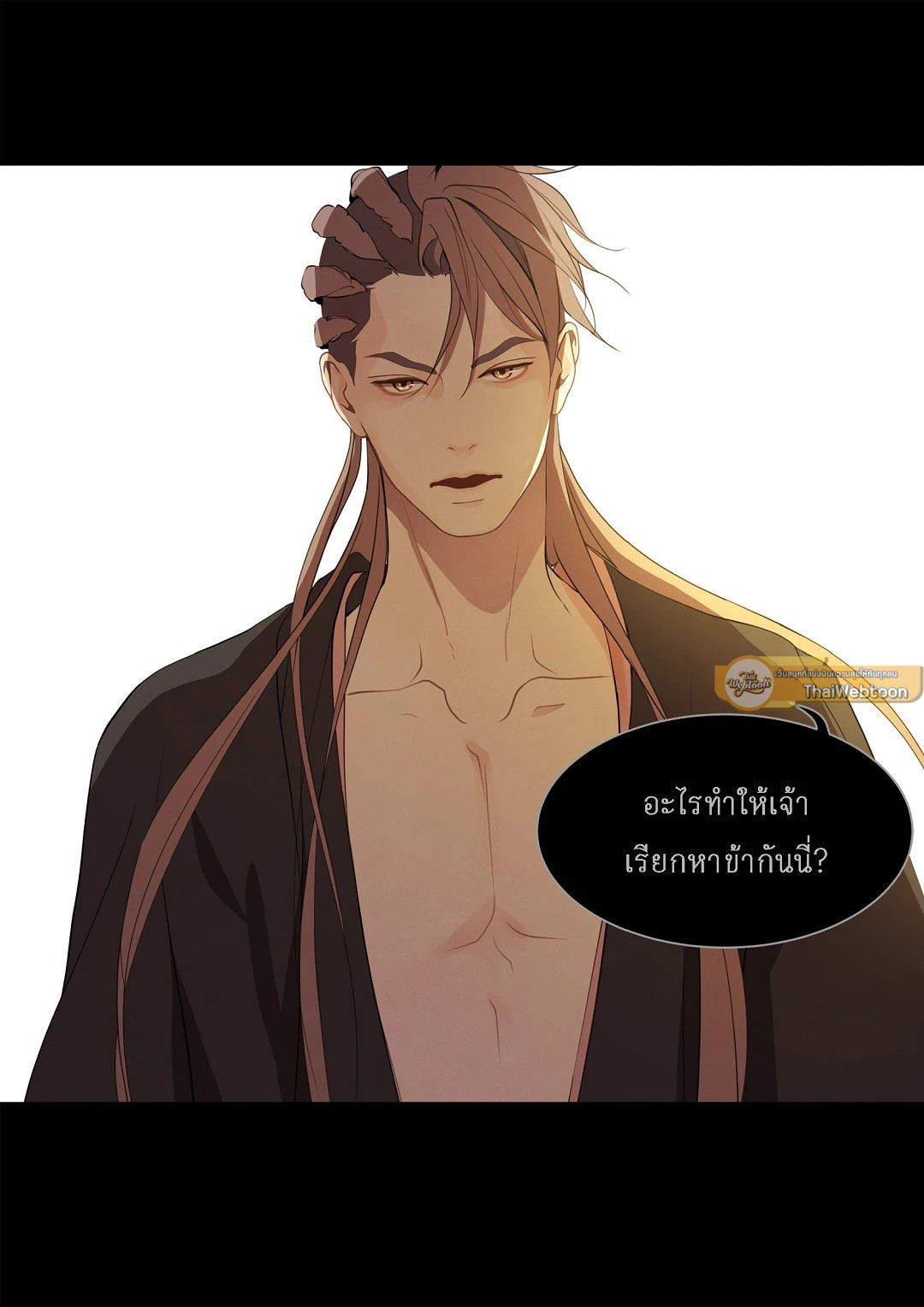 หน้า 30