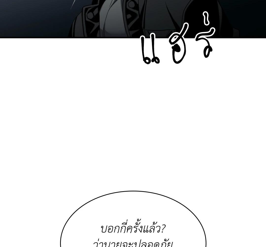 หน้า 115