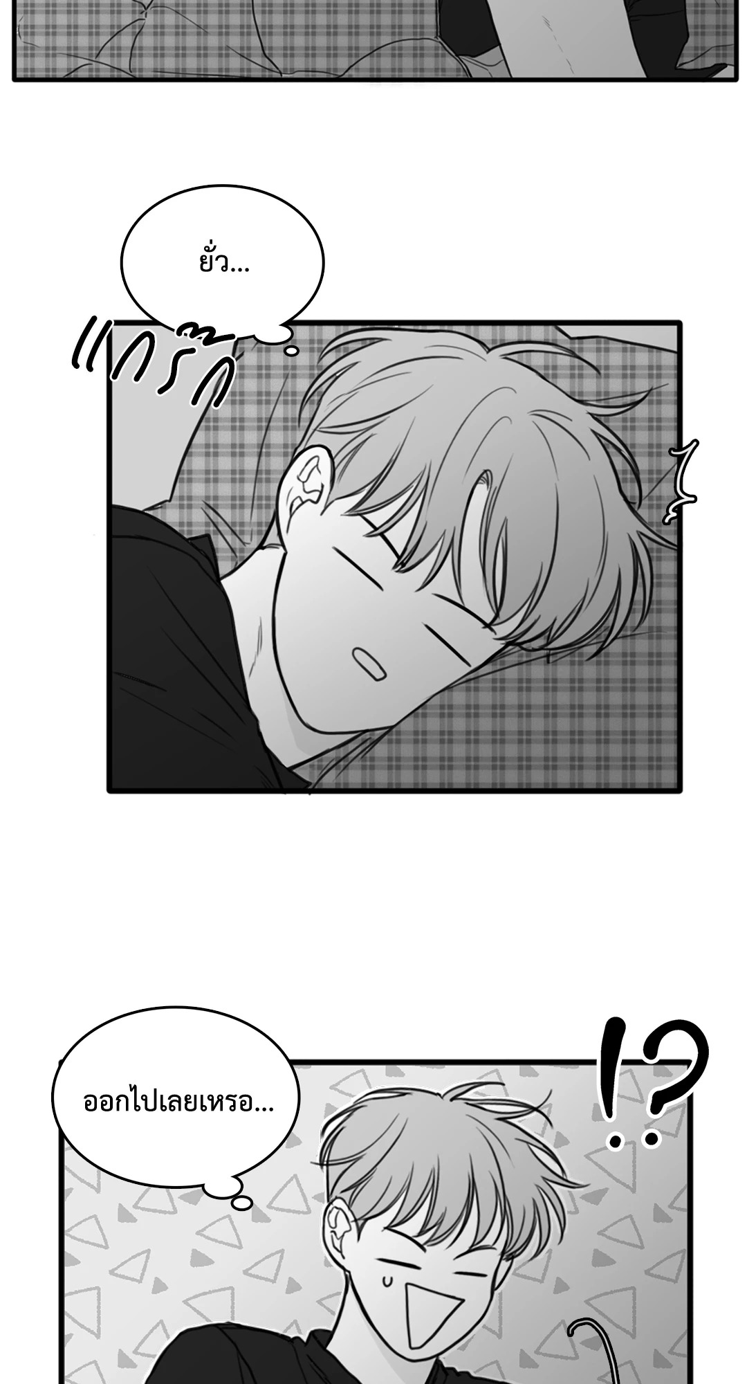 หน้า 35