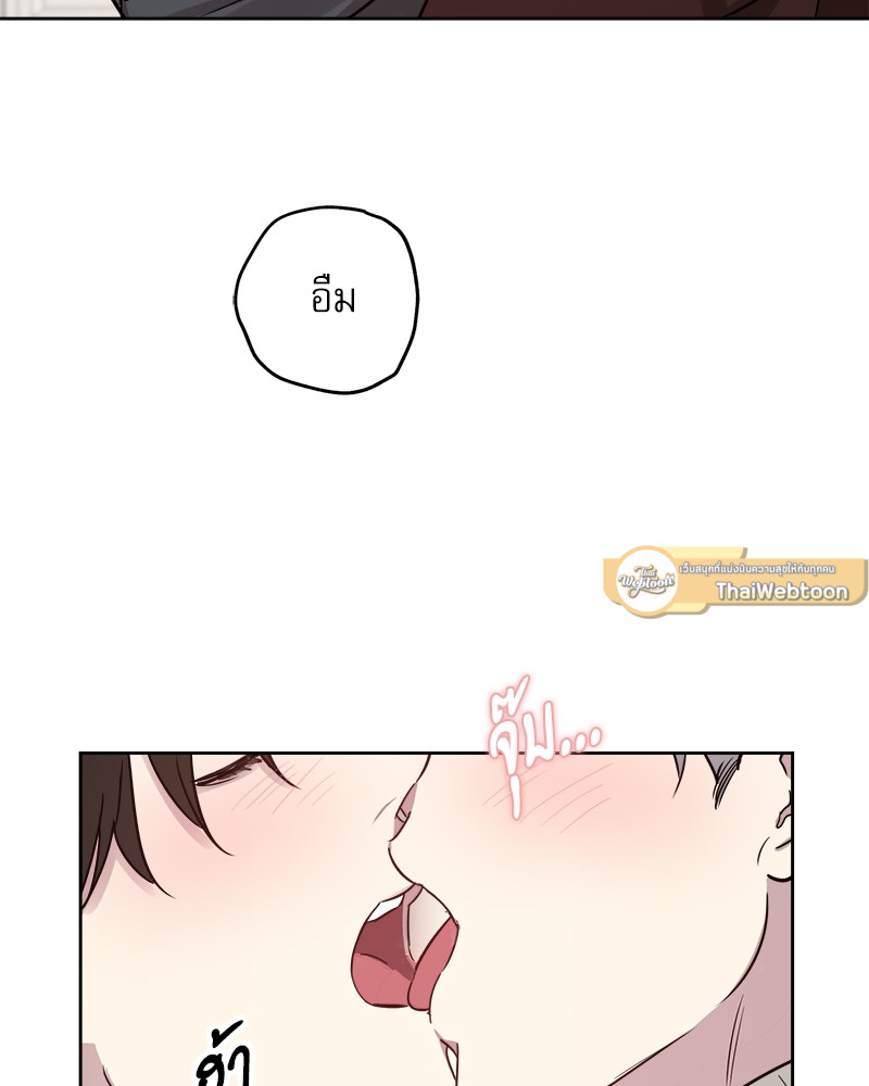 หน้า 81