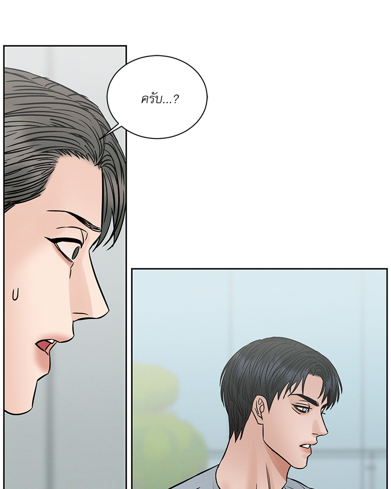 หน้า 76
