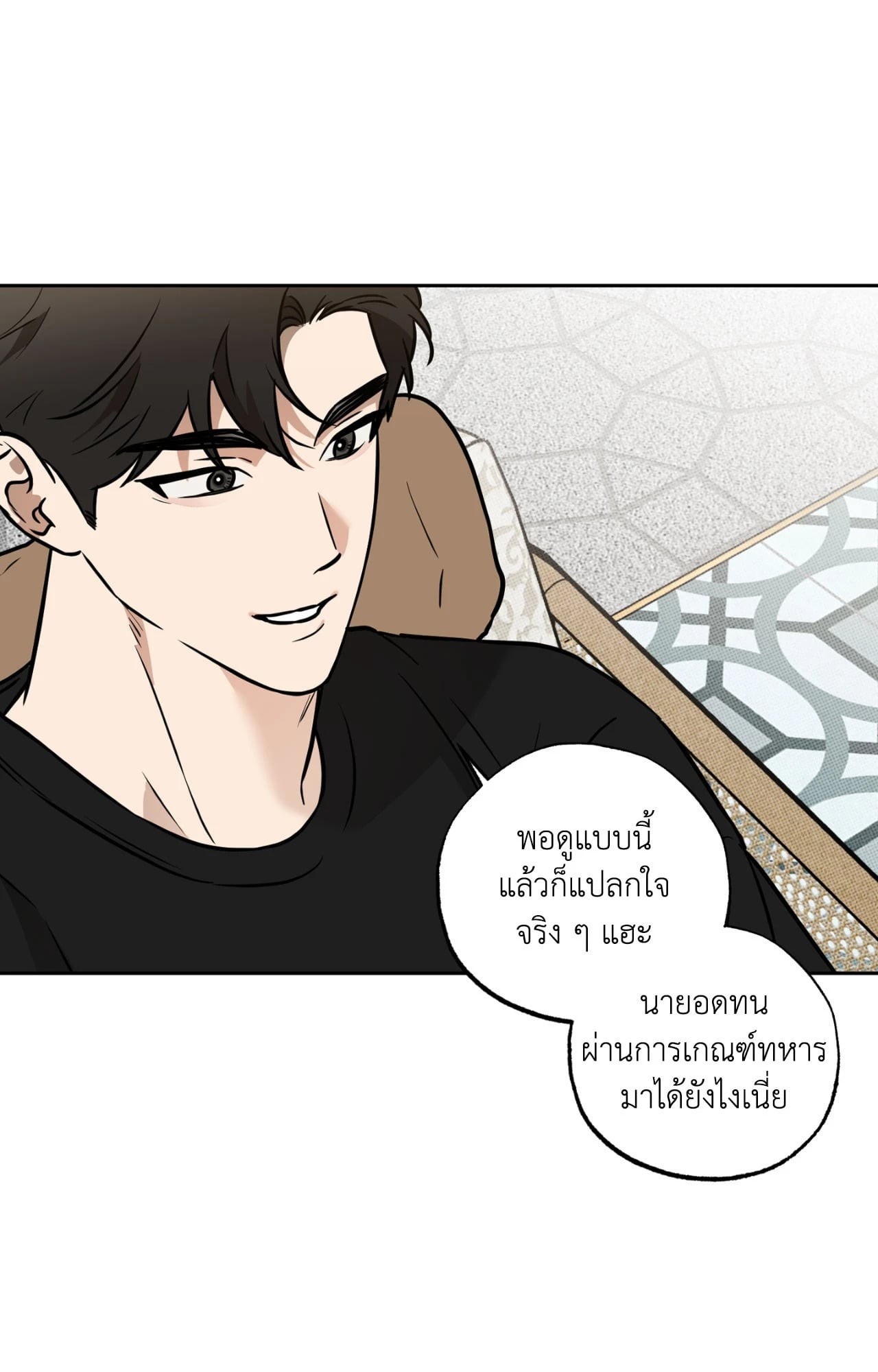 หน้า 58