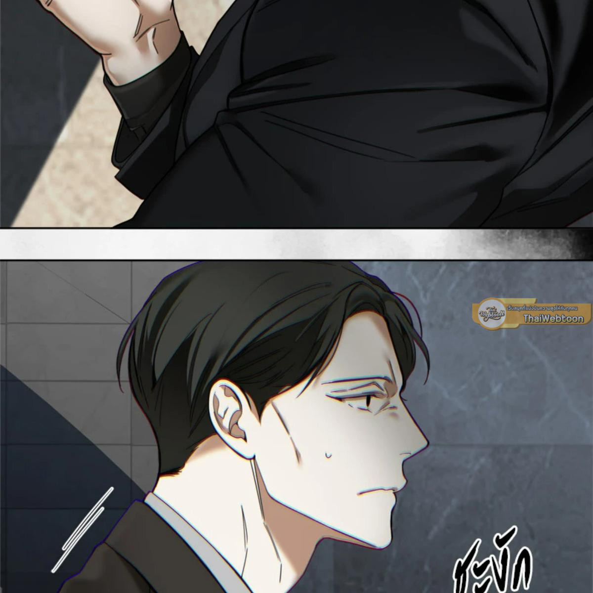 หน้า 37