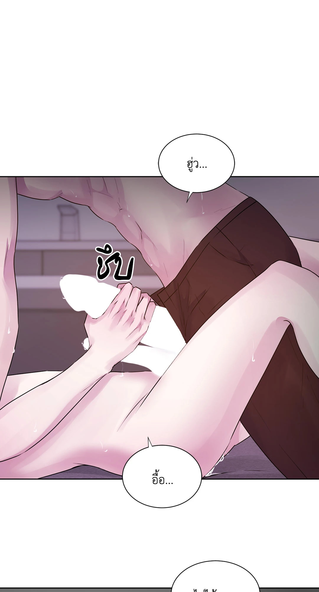 หน้า 67
