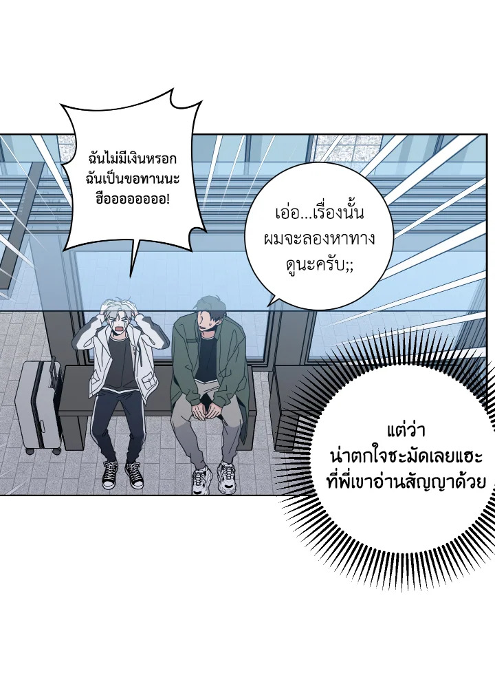 หน้า 57