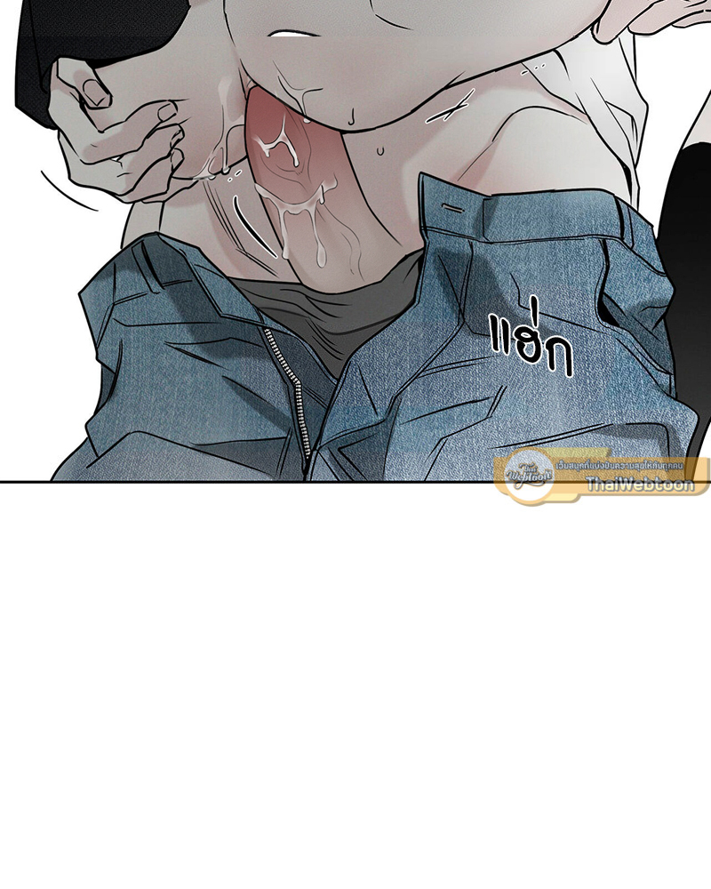 หน้า 113