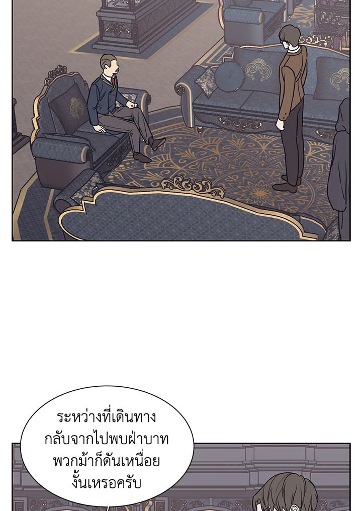 หน้า 72
