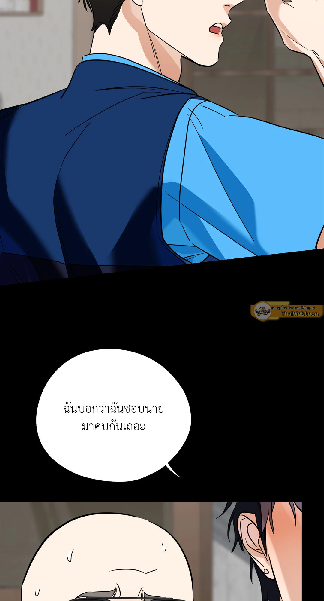 หน้า 65