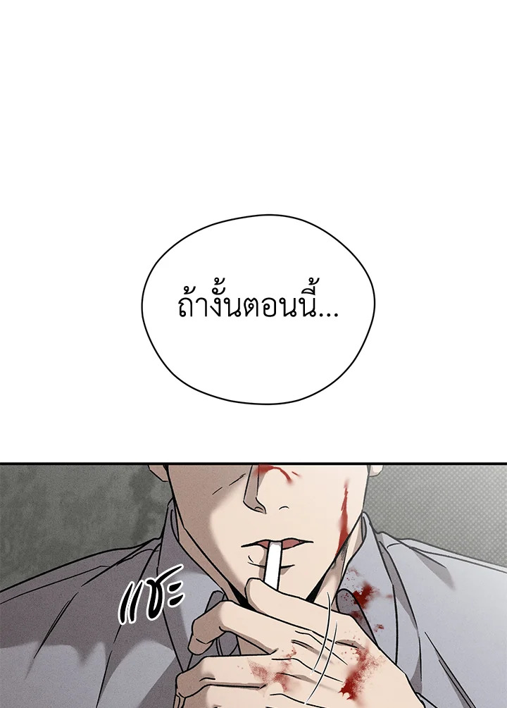 หน้า 116