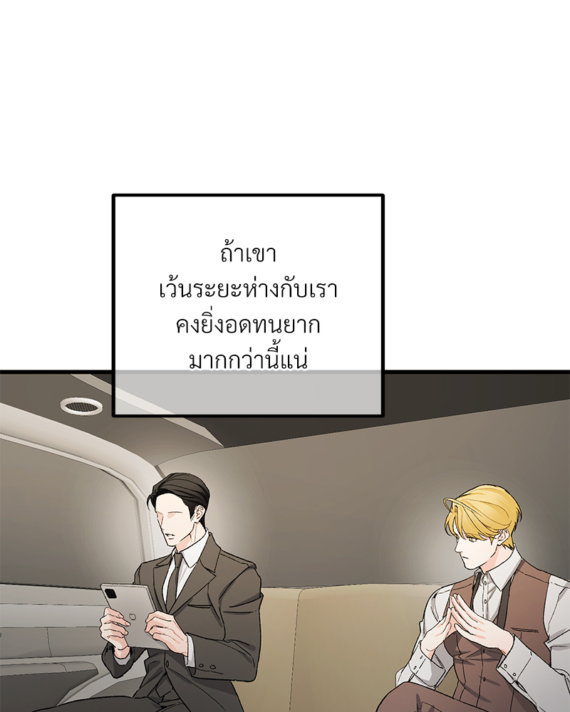 หน้า 67