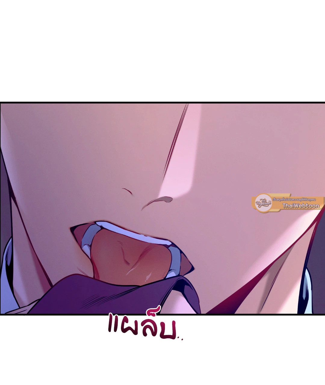 หน้า 67