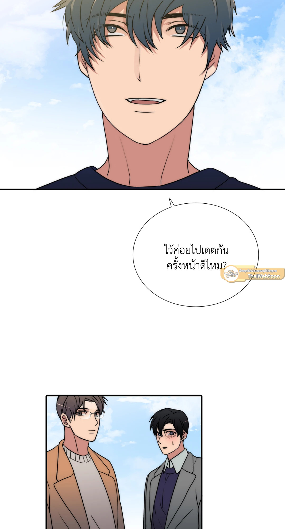 หน้า 41