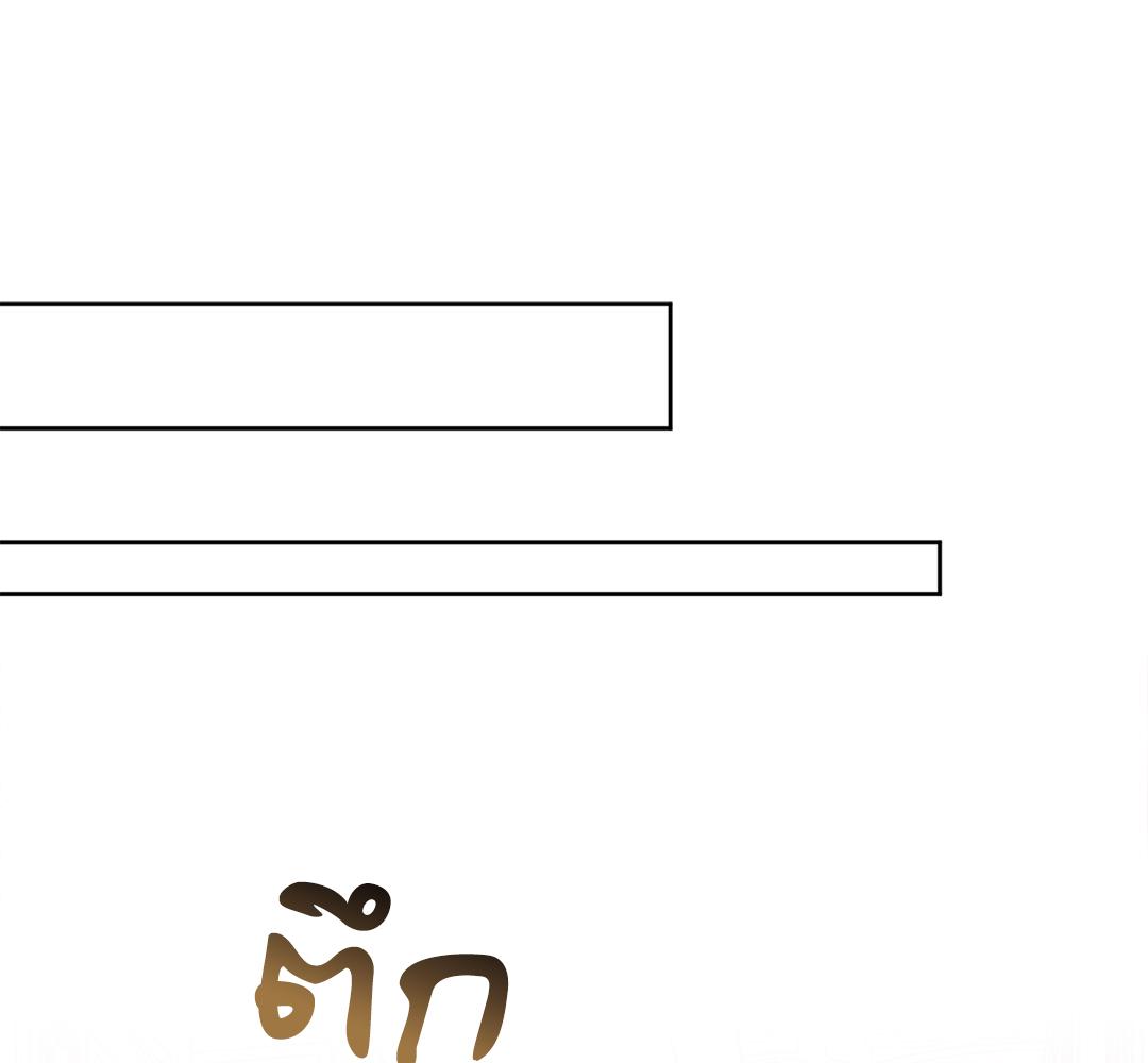 หน้า 144