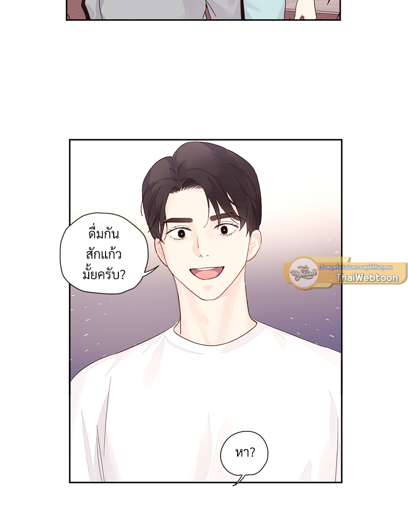 หน้า 57