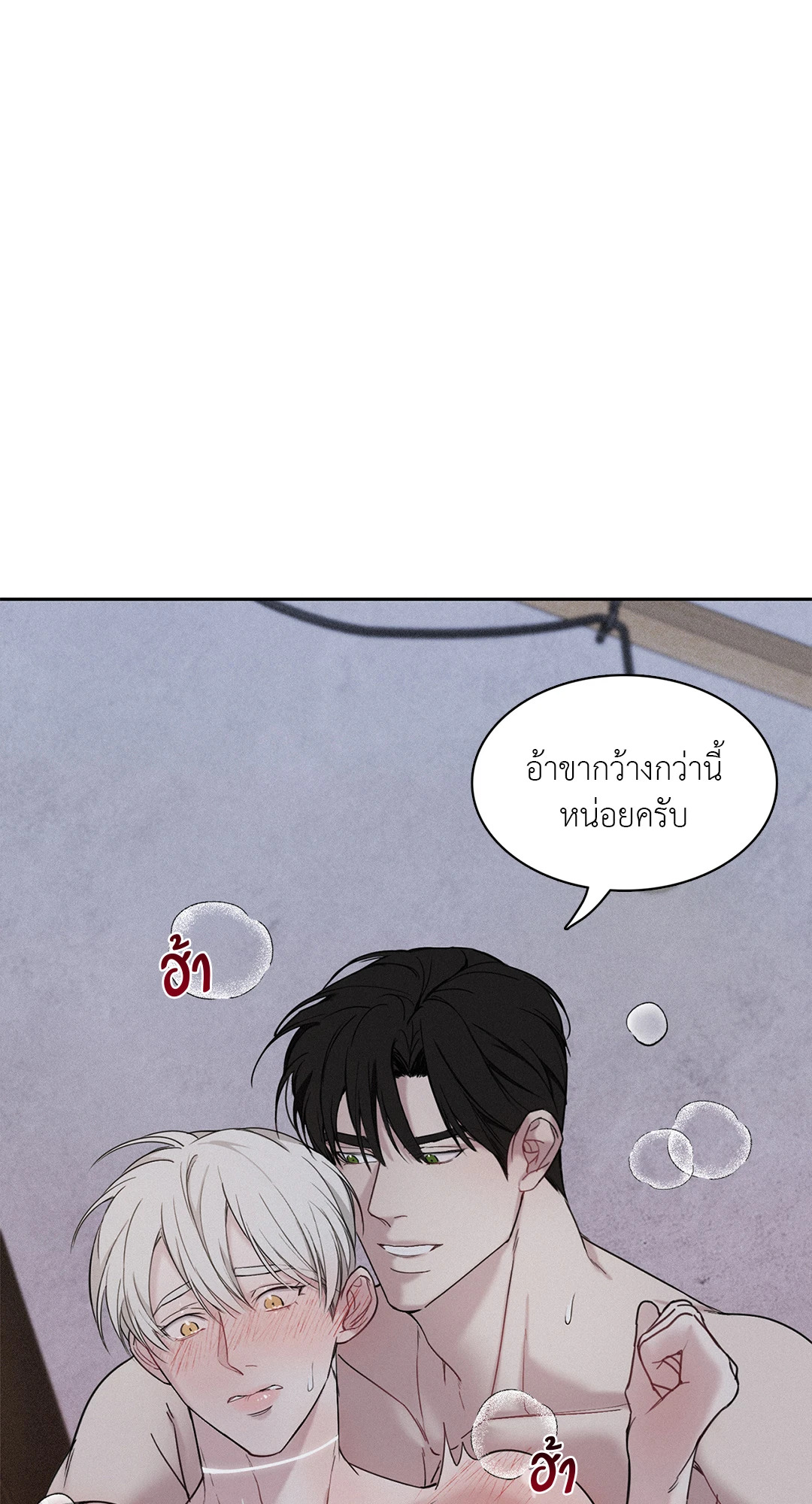 หน้า 57