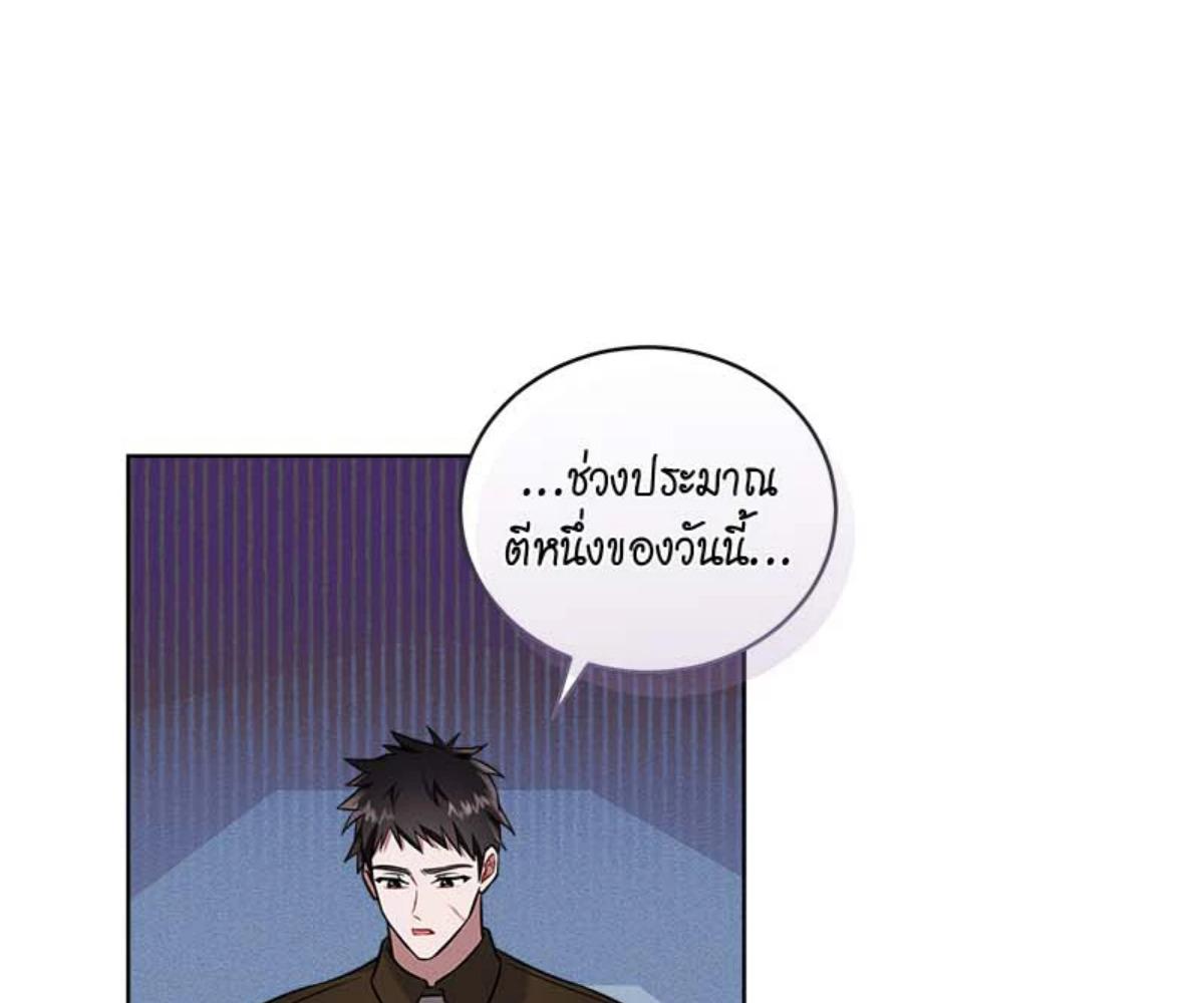หน้า 95