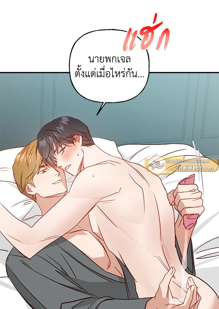 หน้า 22