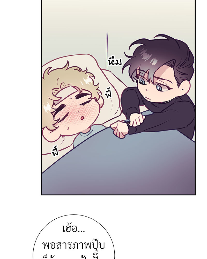หน้า 59