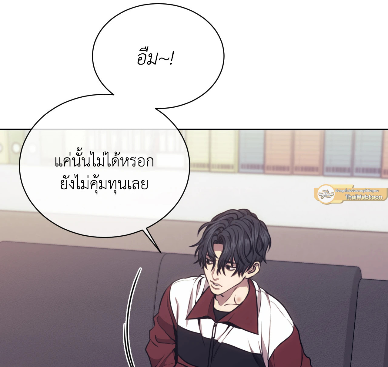 หน้า 38