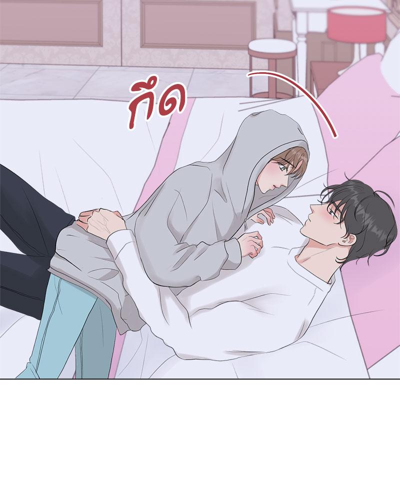 หน้า 74